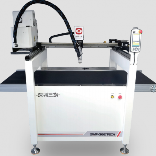Online Spraying Glue Equipment