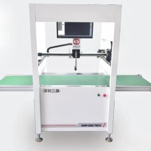 Vision Recognition Glue Spraying And Gluing Equipment